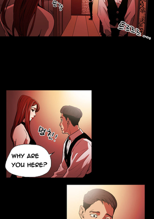 Ace Ch.1-25 Page #295