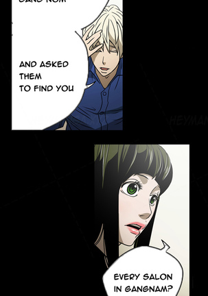 Ace Ch.1-25 Page #122