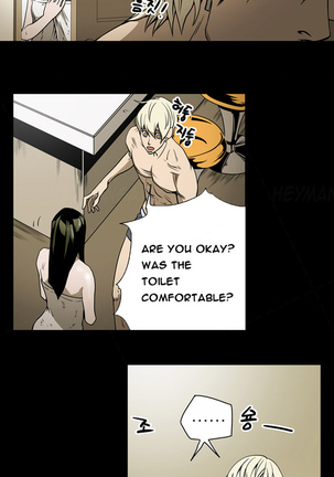 Ace Ch.1-25 Page #153
