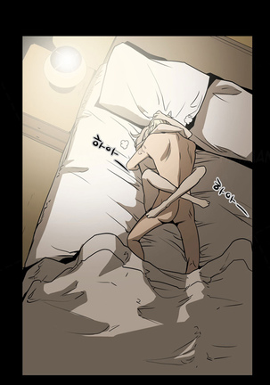 Ace Ch.1-25 Page #175