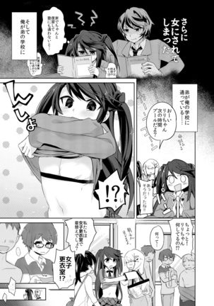 Image 2365260