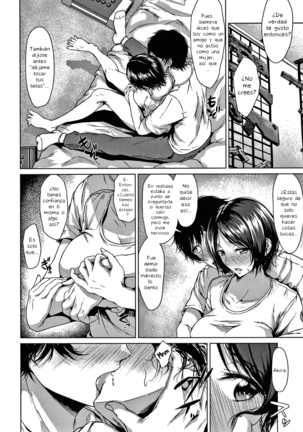 Koimichi - The Way of Love Page #16