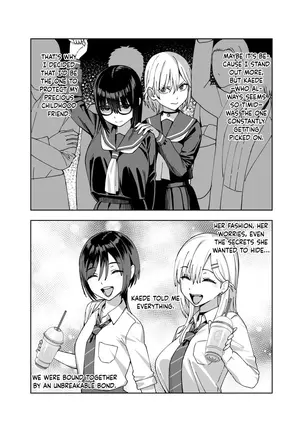 Image 14338447