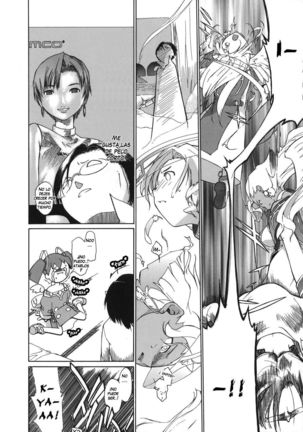 Angel short Page #14