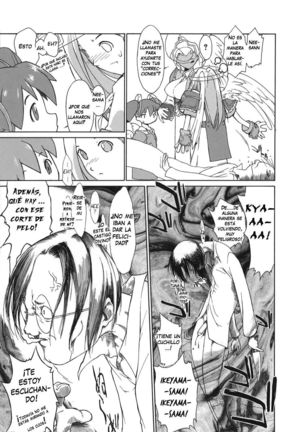 Angel short Page #13