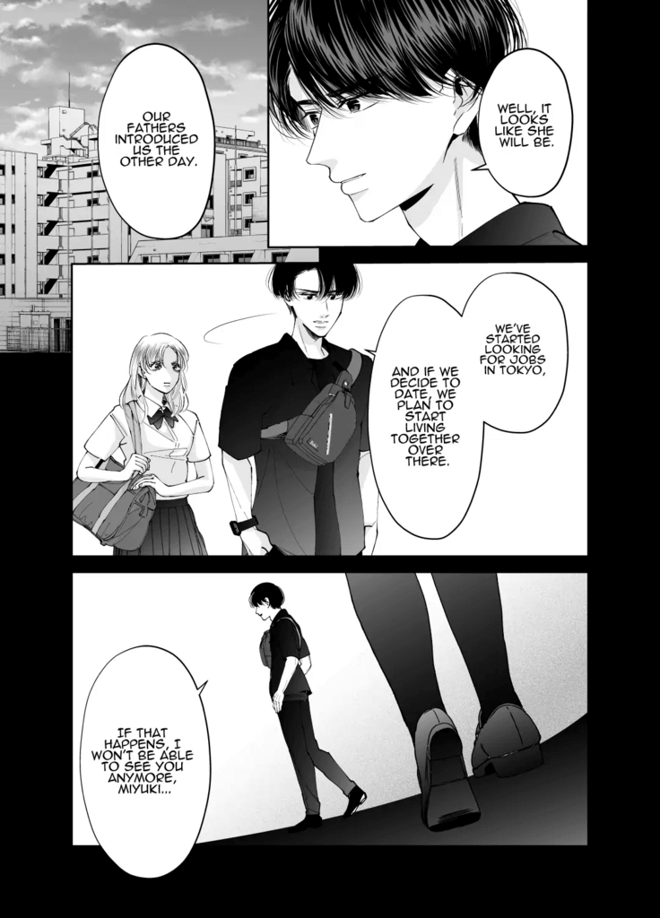 Kinjo no Onīsan to no Taidana Natsuyasumi | Languid, Sultry Summer Vacation with a Local Guy