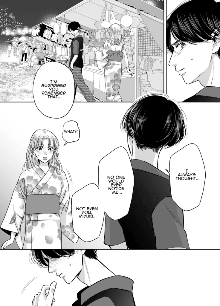 Kinjo no Onīsan to no Taidana Natsuyasumi | Languid, Sultry Summer Vacation with a Local Guy