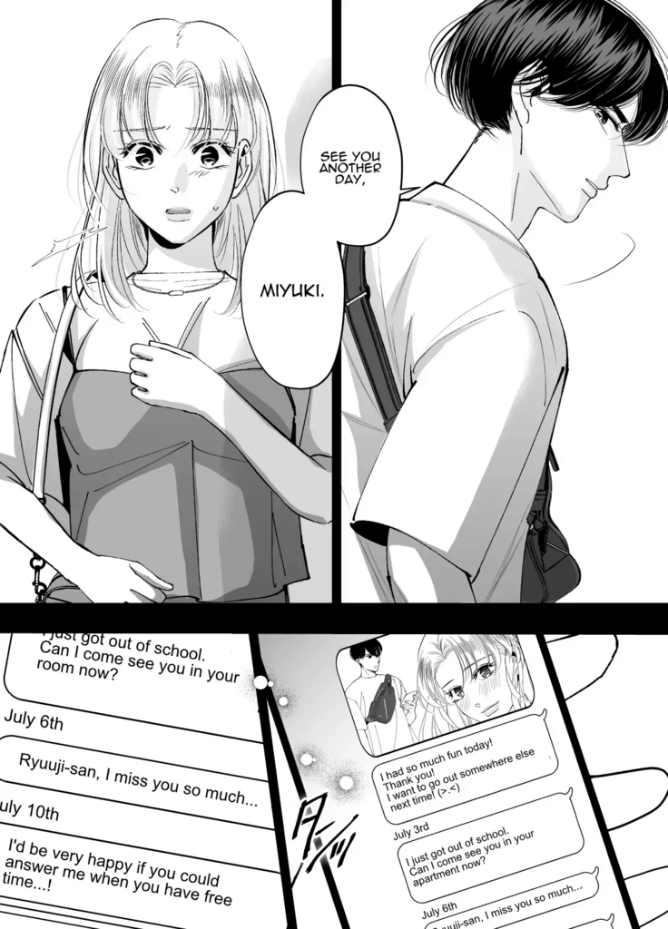 Kinjo no Onīsan to no Taidana Natsuyasumi | Languid, Sultry Summer Vacation with a Local Guy