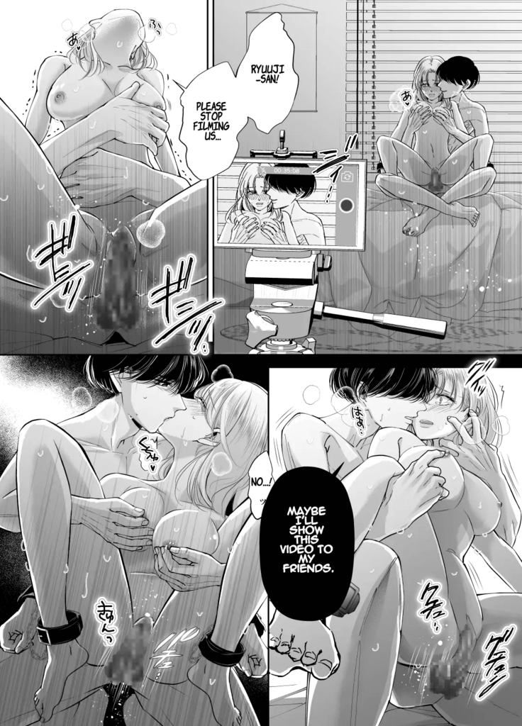 Kinjo no Onīsan to no Taidana Natsuyasumi | Languid, Sultry Summer Vacation with a Local Guy