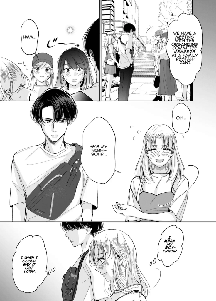 Kinjo no Onīsan to no Taidana Natsuyasumi | Languid, Sultry Summer Vacation with a Local Guy