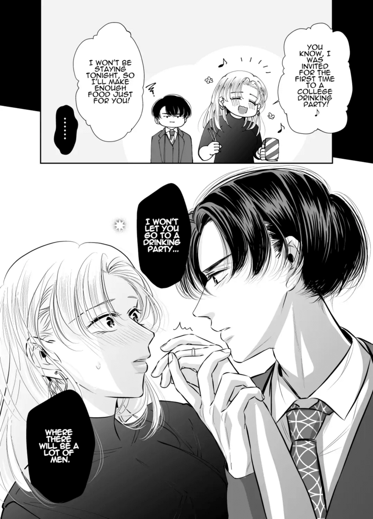 Kinjo no Onīsan to no Taidana Natsuyasumi | Languid, Sultry Summer Vacation with a Local Guy