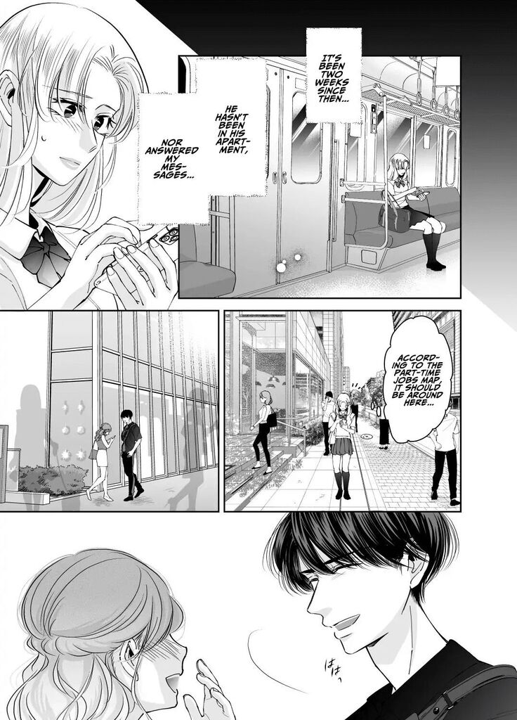 Kinjo no Onīsan to no Taidana Natsuyasumi | Languid, Sultry Summer Vacation with a Local Guy