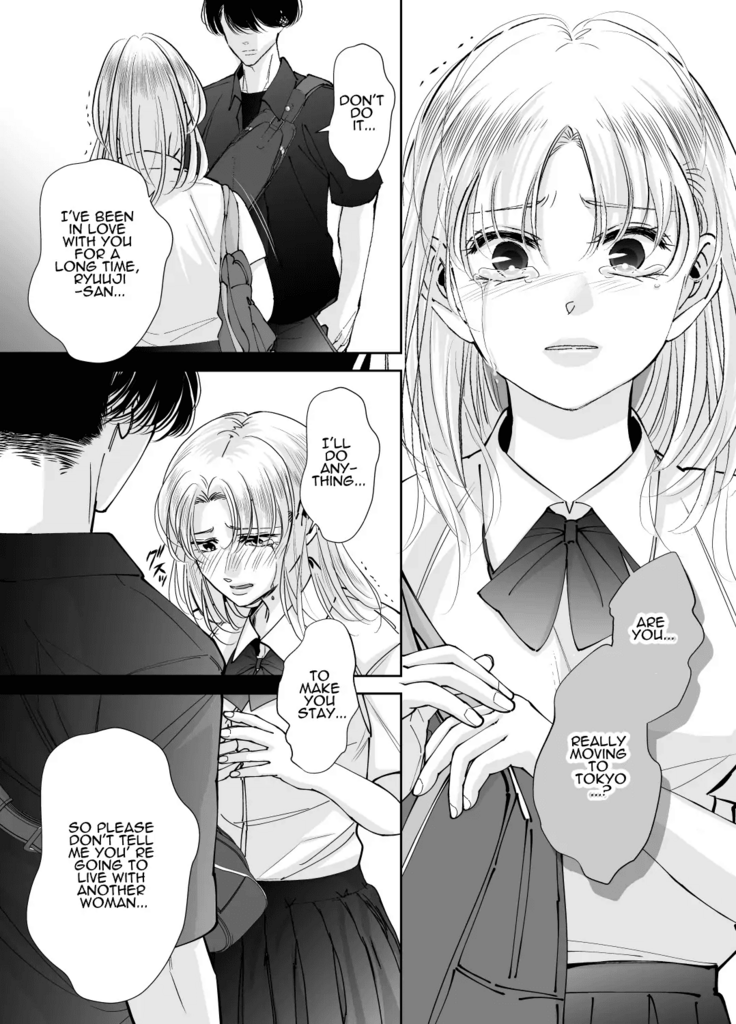 Kinjo no Onīsan to no Taidana Natsuyasumi | Languid, Sultry Summer Vacation with a Local Guy