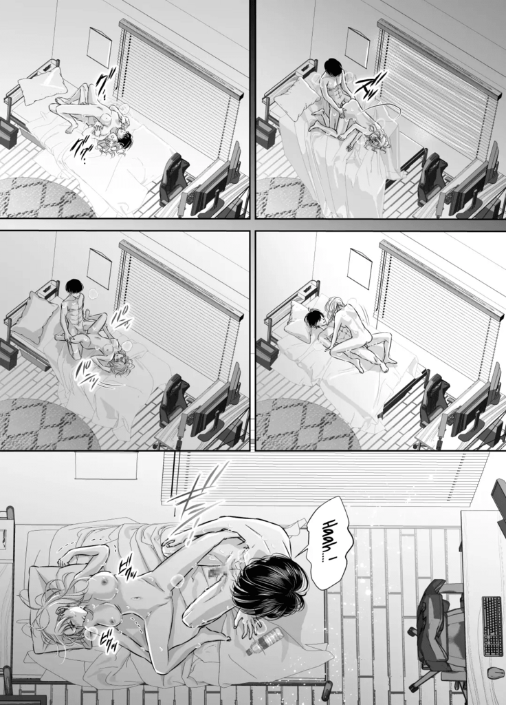 Kinjo no Onīsan to no Taidana Natsuyasumi | Languid, Sultry Summer Vacation with a Local Guy