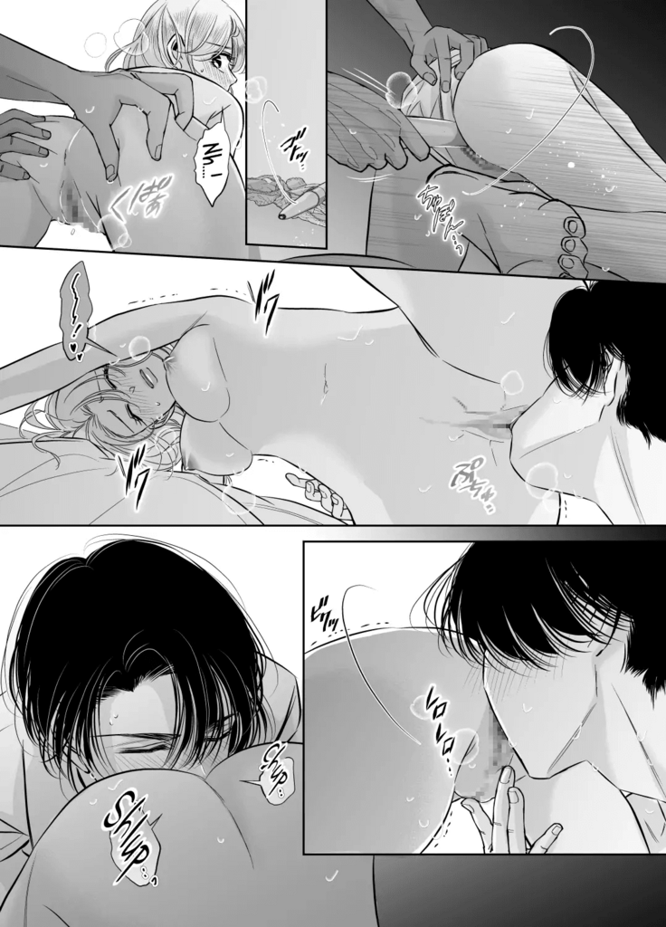Kinjo no Onīsan to no Taidana Natsuyasumi | Languid, Sultry Summer Vacation with a Local Guy