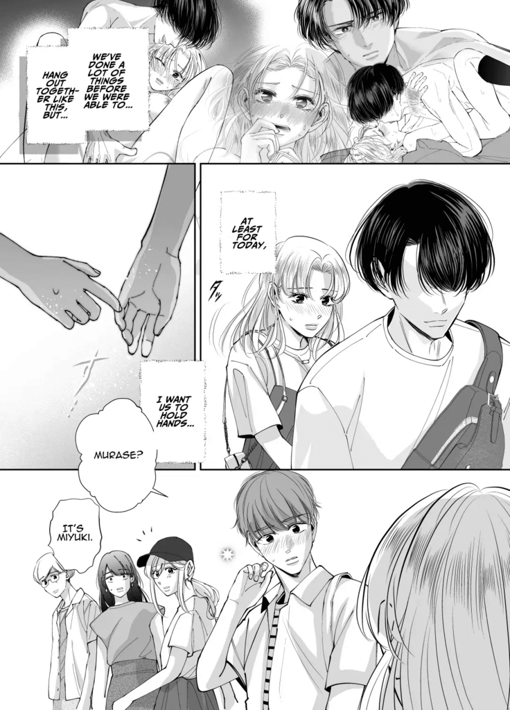 Kinjo no Onīsan to no Taidana Natsuyasumi | Languid, Sultry Summer Vacation with a Local Guy