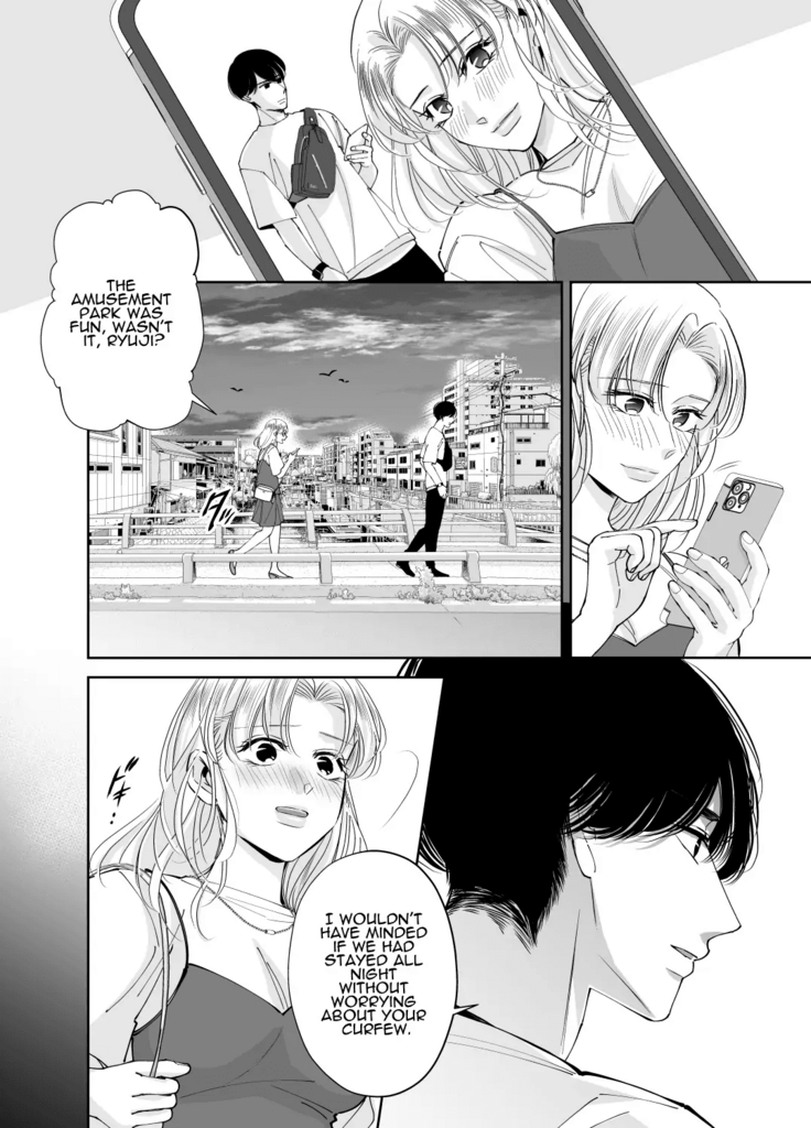 Kinjo no Onīsan to no Taidana Natsuyasumi | Languid, Sultry Summer Vacation with a Local Guy