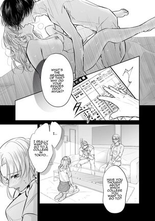 Kinjo no Onīsan to no Taidana Natsuyasumi | Languid, Sultry Summer Vacation with a Local Guy Page #40