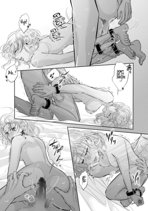 Kinjo no Onīsan to no Taidana Natsuyasumi | Languid, Sultry Summer Vacation with a Local Guy Page #21