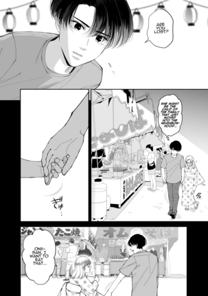 Image 13574000