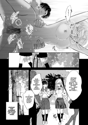 Kinjo no Onīsan to no Taidana Natsuyasumi | Languid, Sultry Summer Vacation with a Local Guy Page #32