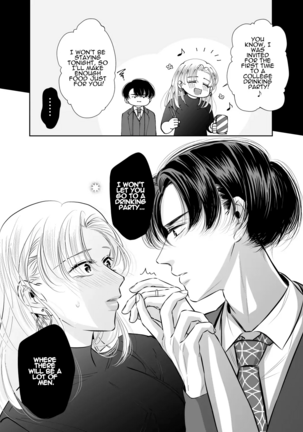Kinjo no Onīsan to no Taidana Natsuyasumi | Languid, Sultry Summer Vacation with a Local Guy Page #54