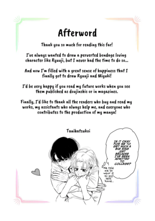 Kinjo no Onīsan to no Taidana Natsuyasumi | Languid, Sultry Summer Vacation with a Local Guy Page #55