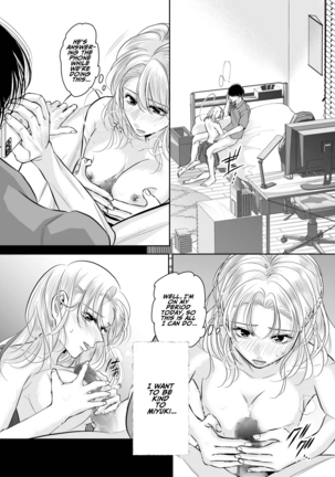 Kinjo no Onīsan to no Taidana Natsuyasumi | Languid, Sultry Summer Vacation with a Local Guy Page #38