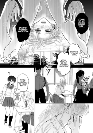 Kinjo no Onīsan to no Taidana Natsuyasumi | Languid, Sultry Summer Vacation with a Local Guy Page #24