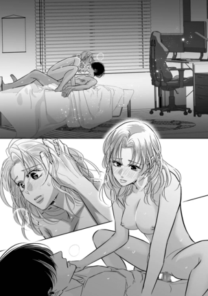 Kinjo no Onīsan to no Taidana Natsuyasumi | Languid, Sultry Summer Vacation with a Local Guy Page #48