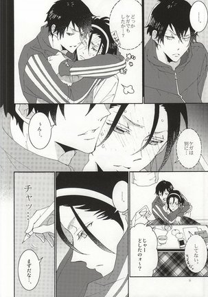 Image 3393051