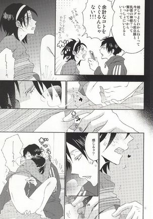 Image 3393056