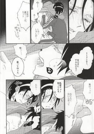 Image 3393057