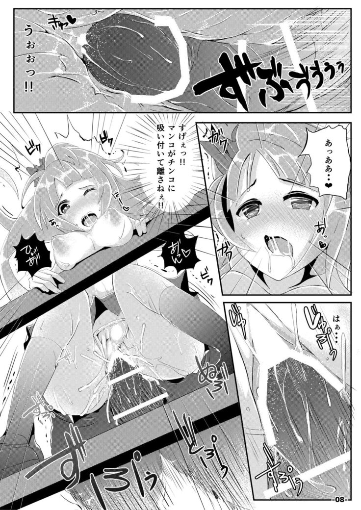 DLTYPE Vol.01