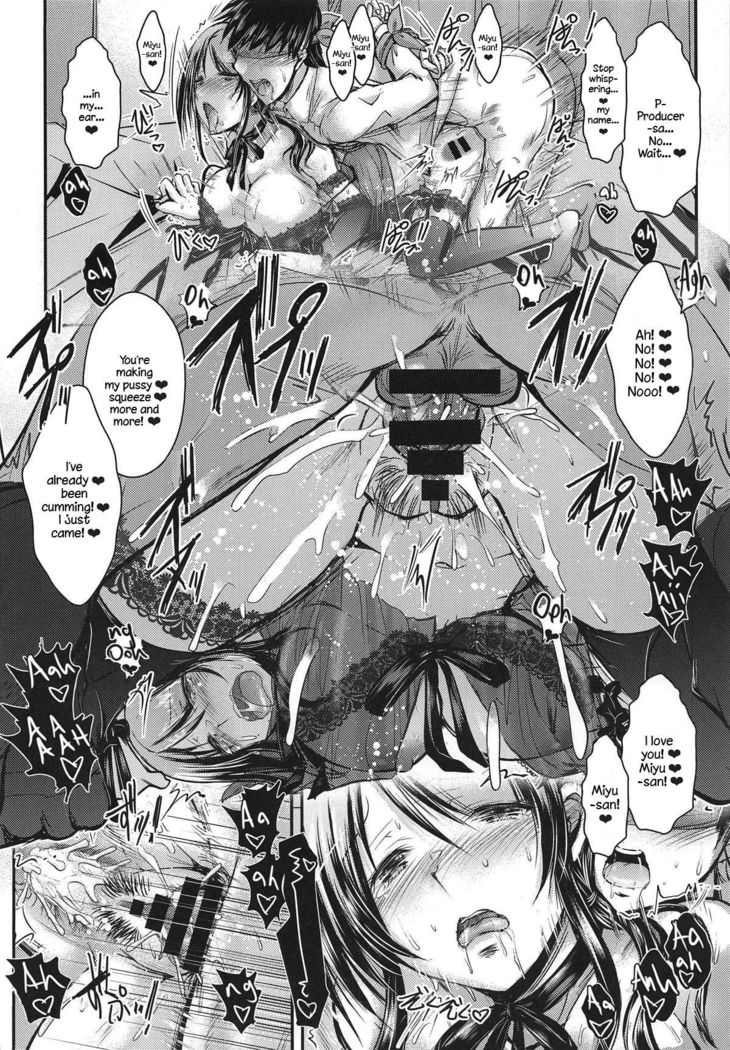 Mifune-san to Ippai Kiss o Shite Naisho no | Secretly Kissing a Lot with Mifune-san