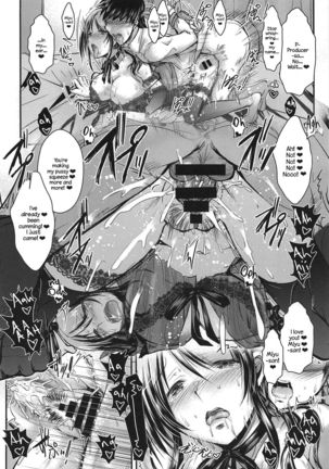Mifune-san to Ippai Kiss o Shite Naisho no | Secretly Kissing a Lot with Mifune-san Page #24