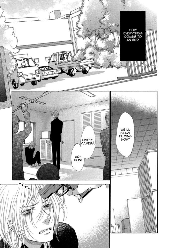Kuroneko Kareshi no Amaekata