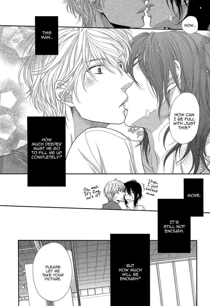 Kuroneko Kareshi no Amaekata