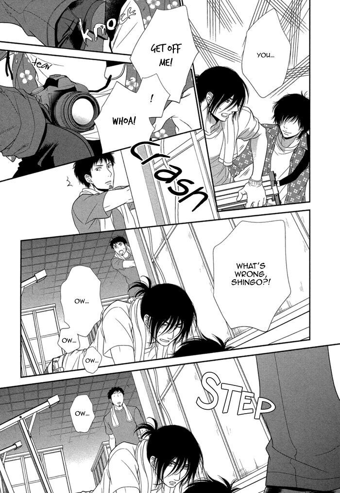 Kuroneko Kareshi no Amaekata