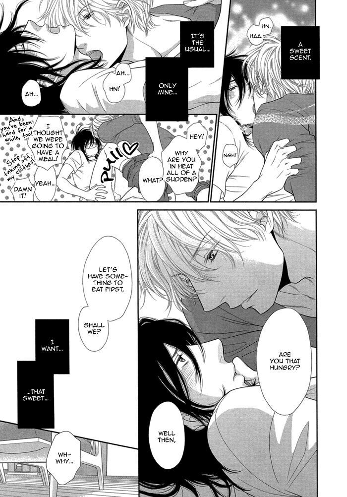 Kuroneko Kareshi no Amaekata