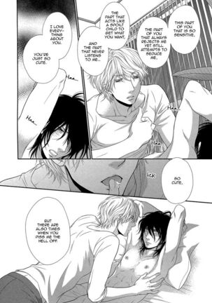 Kuroneko Kareshi no Amaekata - Page 66