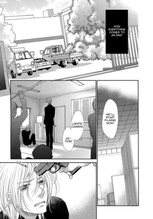 Kuroneko Kareshi no Amaekata - Page 115