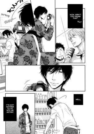 Kuroneko Kareshi no Amaekata - Page 25