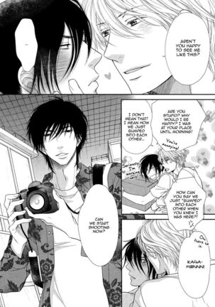 Kuroneko Kareshi no Amaekata - Page 22