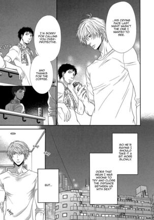 Kuroneko Kareshi no Amaekata - Page 95