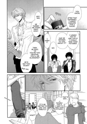 Kuroneko Kareshi no Amaekata - Page 118
