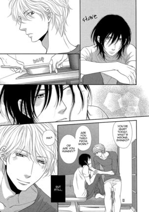 Kuroneko Kareshi no Amaekata - Page 49