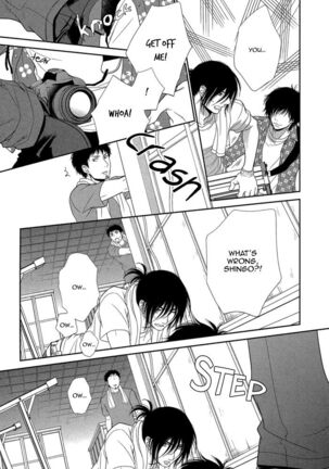 Kuroneko Kareshi no Amaekata - Page 61