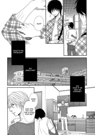 Kuroneko Kareshi no Amaekata - Page 48
