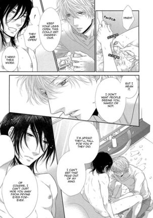 Kuroneko Kareshi no Amaekata - Page 175